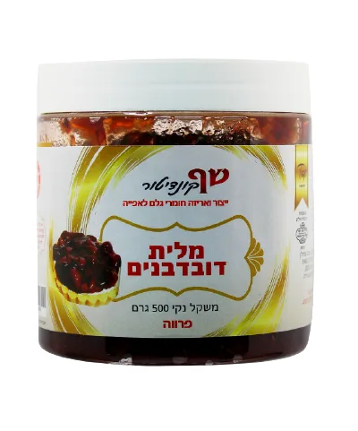 מלית דובדבנים כשל"פ