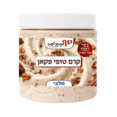 קרם טופי פקאן חלבי כשלפ 500 גר