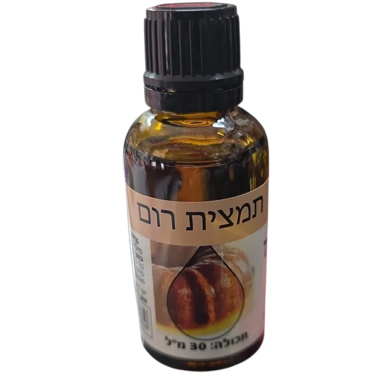 תמצית רום פרווה בד"ץ בית יוסף 30 מ"ל