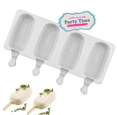 תבנית מגנום