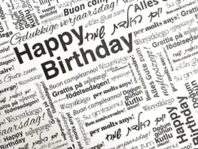 נייר עיתון דגם HAPPY BIRTHDAY