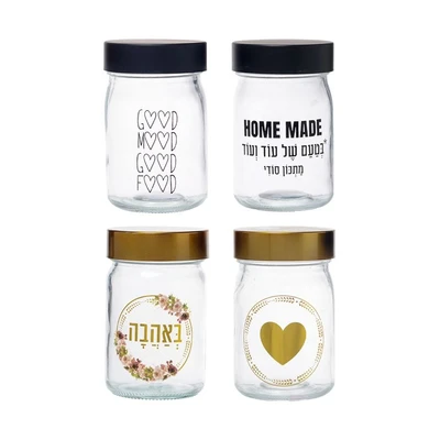 צנצנת זכוכית 250 מל