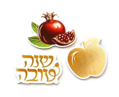 קישוטי שולחן לראש השנה 12 יח'