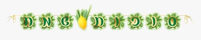 שרשרת אותיות 3D סוכות שמח נצנץ זהב