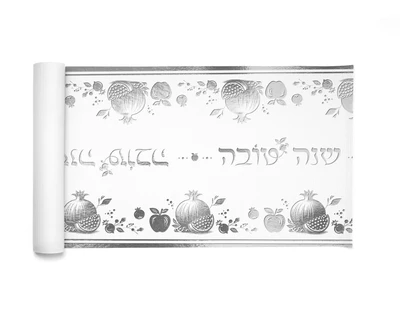 ראנר אלבד לבן כסף שנה טובה 3 מטר אורך-רוחב 36 ס"מ