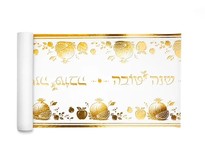 ראנר אלבד שנה טובה זהב 3 מטר אורך רוחב 36 ס"מ