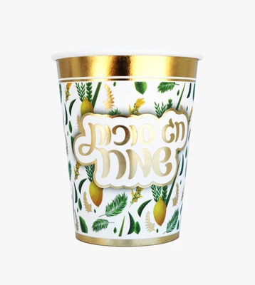 כוסות נייר לסוכות- 10 יח'