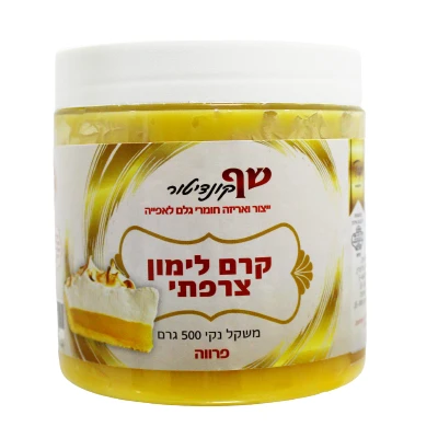 קרם-לימון-צרפתי פרווה בד"ץ 500 גר