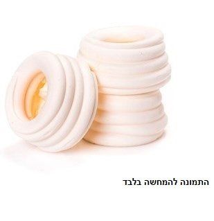 פבלובה עגולה בצבע לבן