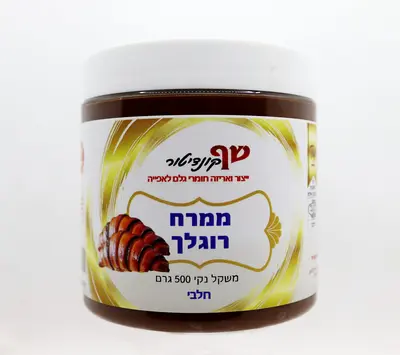 ממרח רוגלך חלבי 500 גר' בד"ץ