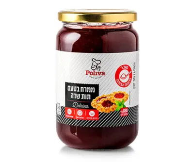 ממרח בטעם תות שדה לסופגניות!! 850 גר' בד"ץ העדה חרדית