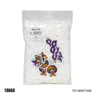 נייר גרוס לבן עם קונפטי ליצן