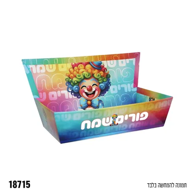 מגש קרטון מקופל קשיח כ16*16*28 ס"מ