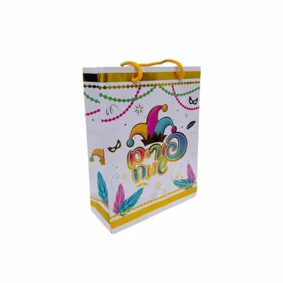 חבילת 12 שקיות נייר 24.5/19/8 ס"מ- פורים שמח כובע ליצן