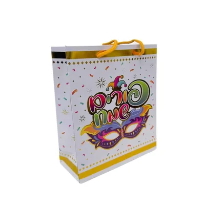 חבילת 12 שקיות נייר 30/23/10 ס"מ- פורים שמח מסכה