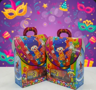 משלוח מנות לפורים גדול בהכשר הבד"ץ העדה חרדית