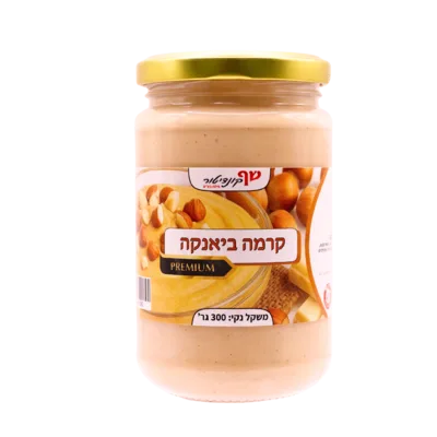 קרמה-ביאנקה 300 גר' פרווה כשלפ