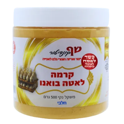 קרמה-בואנו-לאטה-כשלפ