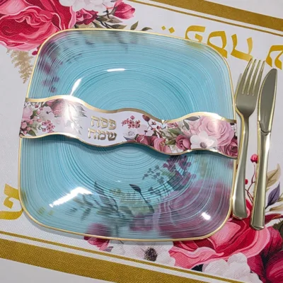 סט "שוהם" כחול שמיים חבילת זוהר קלאסיק לחג