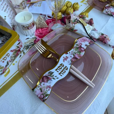 סט הראל רוז עם פס זהב קלאסיק