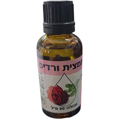תמצית מי ורדים בד"ץ בית יוסף 30 מ"ל
