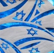 מפיות עצמאות 16 יח'