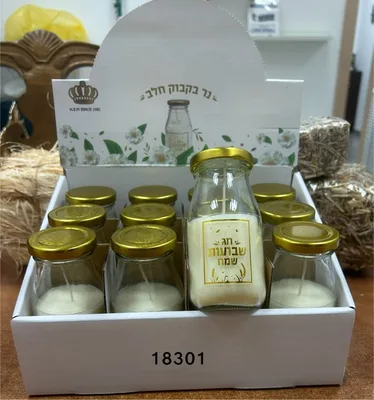 נר בקבוק חלב - כ-12*6 ס"מ