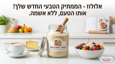 קסנטן גאם (1)