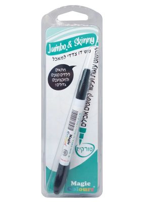 טוש אכיל טורקיז בדץ