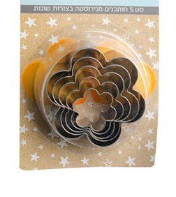 סט 5 חותכנים נירוסטה צורת פרח