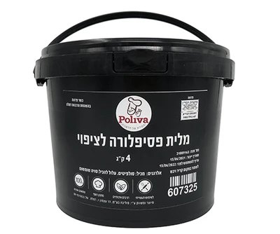 מלית-פסיפלורה-לציפוי דלי 4 קילו