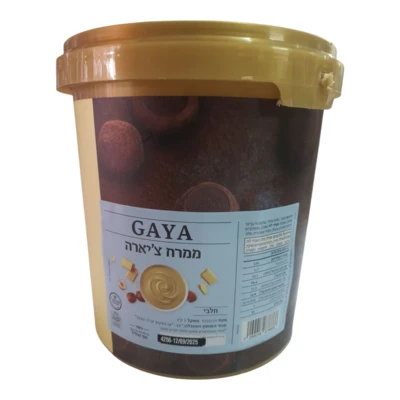 ממרח צ'ארה -קינדר לבן בד"ץ העדה חרדית חלבי