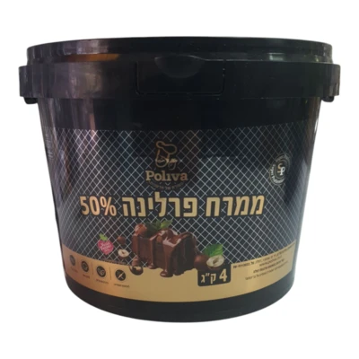 ממרח פרלינה דלי 4 קילו פרווה בד"ץ העדה החרדית