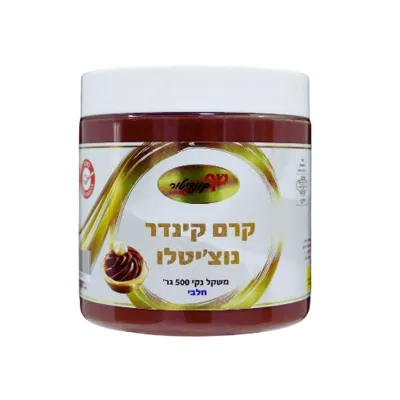 קרם קינדר חום חלבי בד"ץ 500 גרם