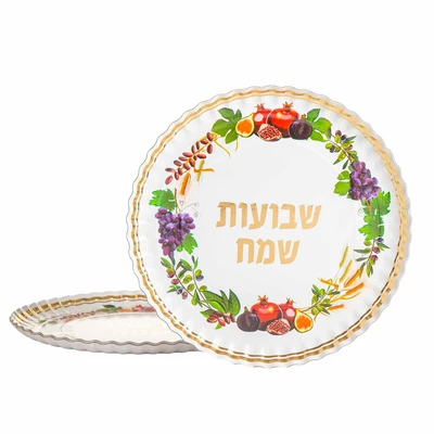 חבילת 3 מגשים 33 ס"מ- שבועות שמח שבעת המינים