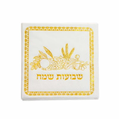 חבילת 16 מפיות- שבועות שמח שבעת המינים זהב