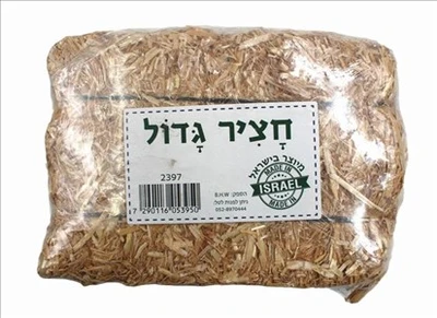 חציר גדול לקישוט השולחן