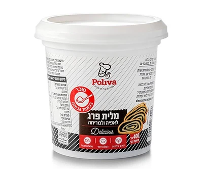 מלית פרג 400 גר' העדה חרדית פרווה