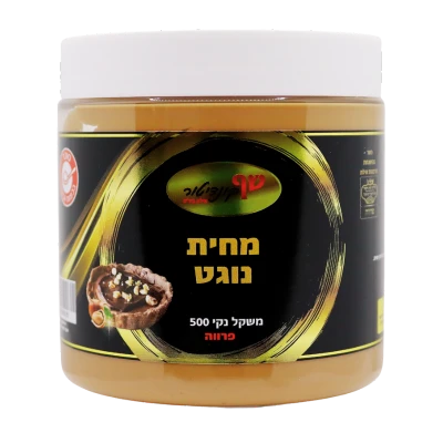 קרם נוגט 500 גר פרווה בדץ בית יוסף
